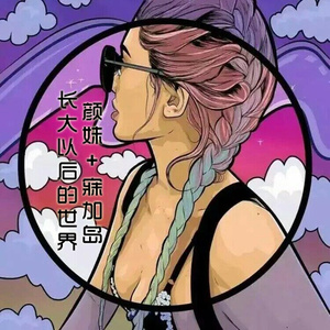 欧美极度变态另类
