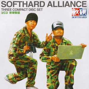 欧美极度变态另类
